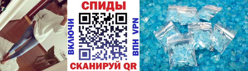 площадка состав  Апрелевка  АМФ Розовый 