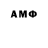 APVP крисы CK ImHer