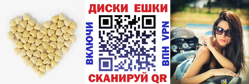 что такое наркотик  darknet клад  ЭКСТАЗИ Philipp Plein  Апрелевка 