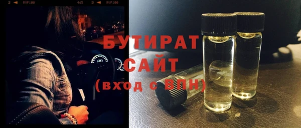 эйфоретик Алзамай