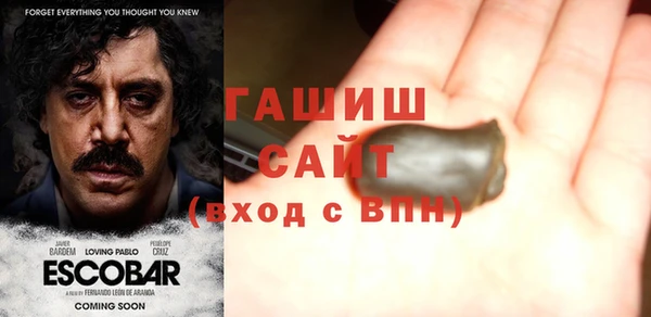 MDMA Алексеевка