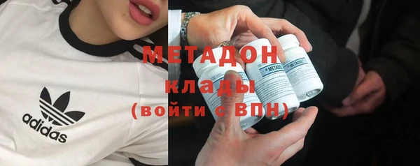 MDMA Алексеевка