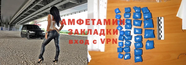 MDMA Алексеевка