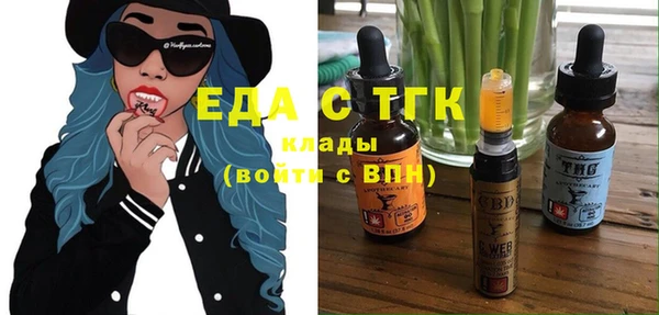 MDMA Алексеевка