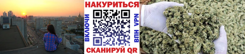 Шишки марихуана Amnesia  блэк спрут ССЫЛКА  Апрелевка 